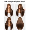 YIROO Yaki Straight Human Hair Wig with Bangs Chocotlate Brown
