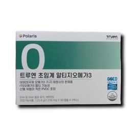 Trueen Supercritical Altige RTG Omega 3 100 capsules 1 box / 트루엔 초임계 알티지 RTG 오메가3 100캡슐 1박스