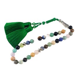 beirunde Tasbih Tesbih Islamic 33 Prayer Beads, Muslim Islam Subha Sebha Worry Beads, Allah Mohammed Ramadan Rosary,Misbaha Masbaha Tasbeeh Sibha Beads, Natural Colorful Agate Stone Beads