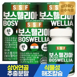 Sunsu Food 순수식품 보스웰리아 보스웰릭산65% 3박스(180정) 6개월분 콘드로이친 초록입홍합 해조칼슘 마그 Pure Foods Boswellia Boswellic Acid 65% 3 Boxes (180 Tablets) 6-Month Supply Chondroitin Green Lipped Mussel Seaweed Calcium Mag