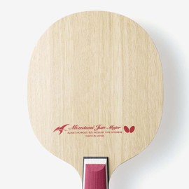 Butterfly CS 24230 Table Tennis Racket, Chinese Style Pen Racket, Jun Mizutani, Major