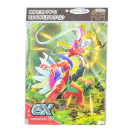 Pokemon Card Game Collection Refill Collinne Milridon