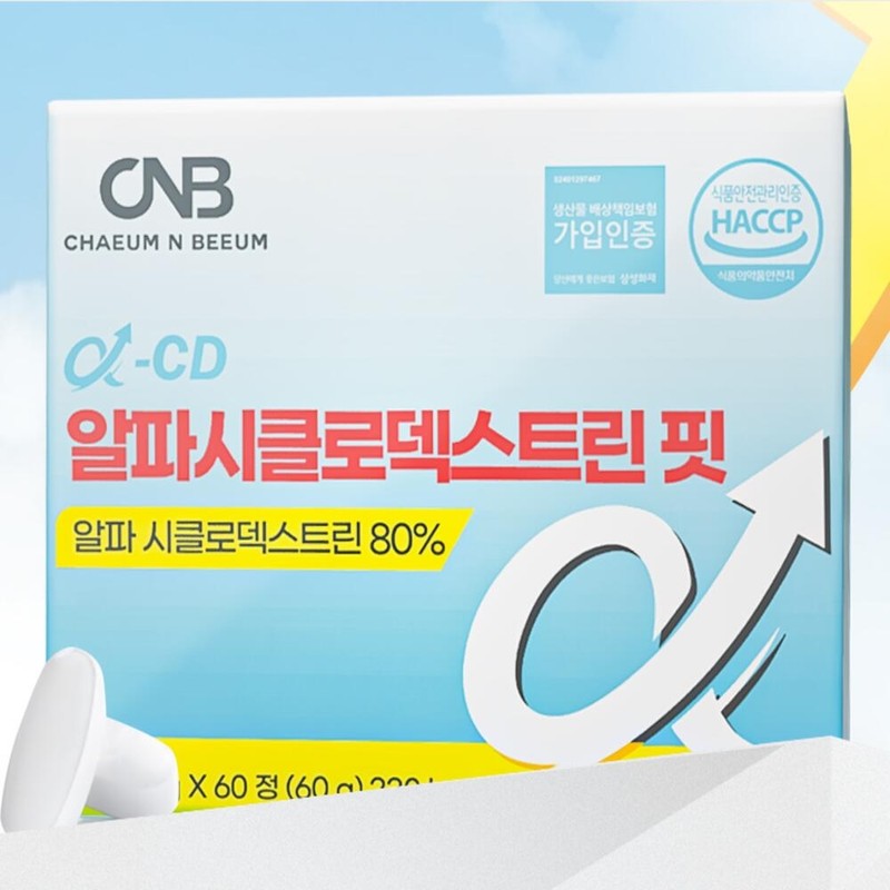 Alphacyclodextrin Fit 60 tablets (3) / 알파시클로덱스트린 핏 60정 3개