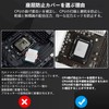 LIKENNY 12th Generation LGA 1700 Bend Clasp Anti-CPU Warp Aluminum