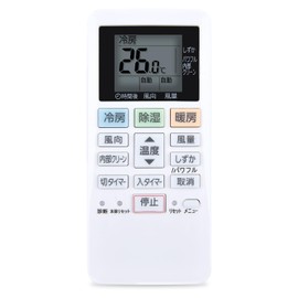 Air Conditioner Remote Control ACXA75C02280 for Panasonic (パナソニック) Air Conditioner Remote Control [Part Number: ACRA75C02290X]
