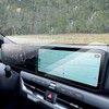 LANTU 2PCS Car Screen Protector for 2025 Kia K4(LX/LXS/EX/GT-Line/GT-Line Turbo)