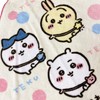 Marushin 0775013000 Loop Towel, Chiikawa, Teku, Character, Kindergarten, Elementary School,