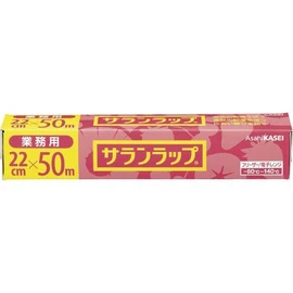 Asahi Kasei Home Products Saran Wrap Mini, 8.7 x 166.4 ft (22 x 50 m), Pack of 3