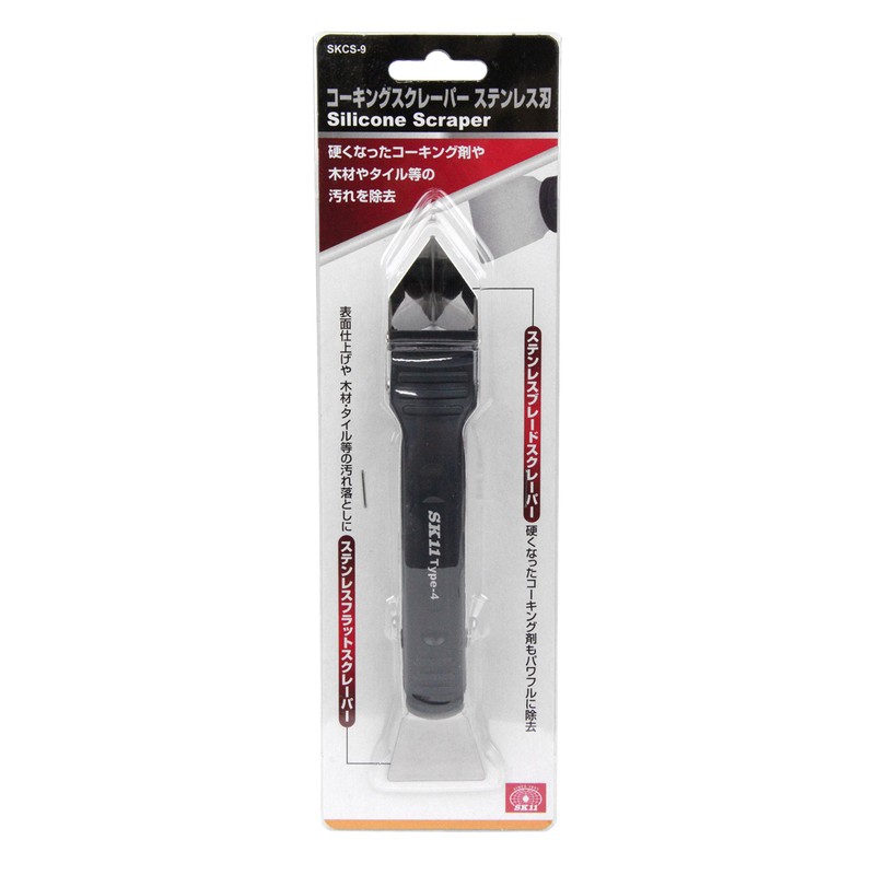 SK11 Caulk Scraper SKCS-9 Stainless Steel Blade