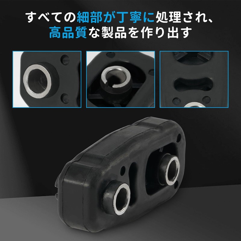 Sarasara Engine Mount for Nissan Serena C25 C26 Lafesta B30