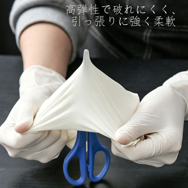 [Xwyy] 使い捨てゴム手袋 ホワイト 厚手タイプ Mサイズ 生法適合 粉なし キッチ阿ン・掃除・家事用 100枚入り