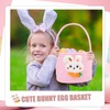 DIYASY Easter Basket for Kids, Woven Bunny Eggs Basket with