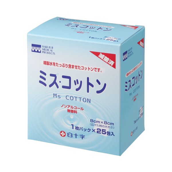White Cross Made in Japan, Purified Cotton, Mizu Cotton, 1 Piece x 25 Packets, 100% Purified Water, Individually Packaged
