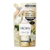 IROKA Mist Clothing Mist Naked Lily Scent Refill, 6.3 fl