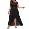 Miusol Women's Plus Size Formal Floral Retro Lace Elegant Bridesmaid
