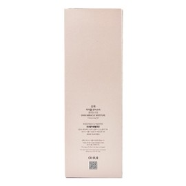 NEW Ohui Miracle Moisture Cleansing Oil 150ml / NEW 오휘 미라클 모이스처 클렌징 오일 150ml