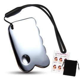Minoraea Gasa Plate [Domestic Brand and Domestic Public Agencies] Teraherz Mineral Purity 99% (Strap, Drawstring Bag, Japanese Instruction Card) Trigger Point Body Massage (Rectangular Type)