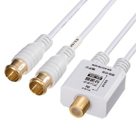 Sanwa Supply KM-AT27W-02W Antenna Splitter Output Cable 0.2m