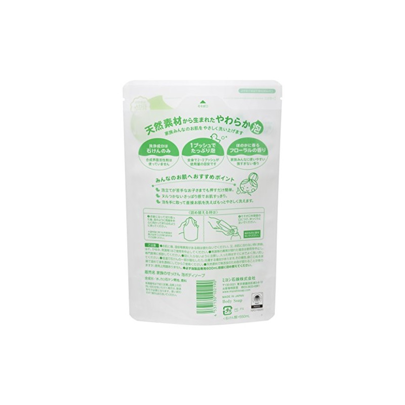 Miyoshi Soap, Family Soap, Foam Body Soap, Refill, 19.7 fl