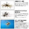 Daiwa Power Finesse Jig, Stez Power Finesse Jig, 0.16 oz