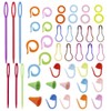 Dennty Needle Set, Knitting Tools, Knitting Rod Set, Beginners, Kit,