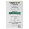 Hanyul Moonlight Citron Sleeping Pack Limited Special Set 70ml x
