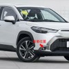 RUIQ Toyota Corolla Cross Exclusive Exterior Chrome Plated Front Fog