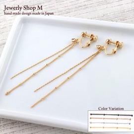 Generic e2673 Women's Earrings, Chain, Long, Simple