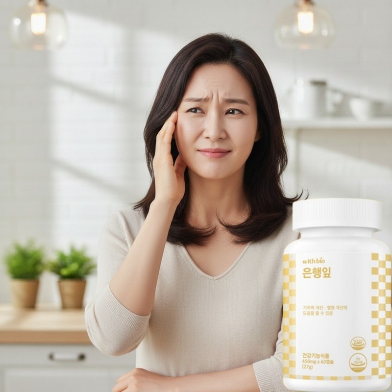 Effect Flavonol glycoside effect Ginkgo biloba Ginkgo leaf extract about