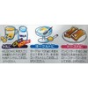 Gyokusan Black Beans, Black Sesame, Almond Kinako, 5.3 oz (150