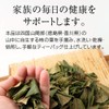 nichie Persimmon Leaf Tea, 100% Made in Shikoku, 0.1 oz