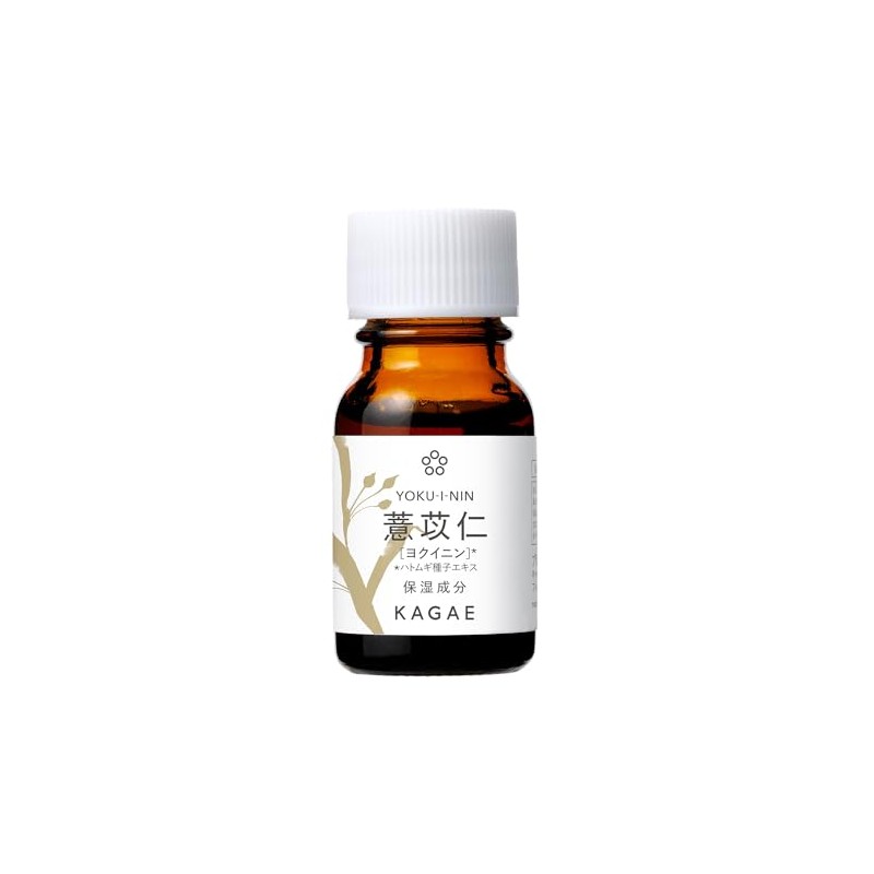 Kagae Japanese Chinese Extract Kagae (Beauty Serum) 0.4 fl oz