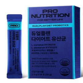 Dr. Lin PRONUTRITION Dual Plan Diet 14 sachets of lactobacillus, intestinal health, body fat management / PRONUTRITION 듀얼플랜 다이어트 유산균 14포 1개 장건강 체지방관리