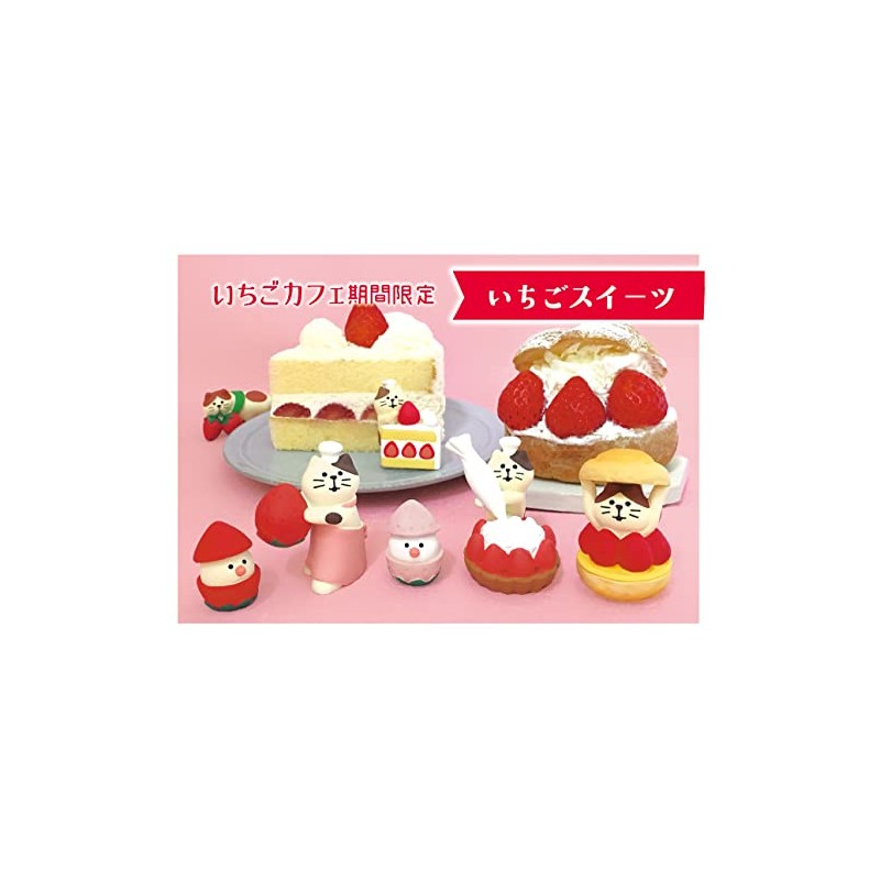 Deco Corporation Concombre Strawberry Carrying Cat Size: Approx. W4 D2.3