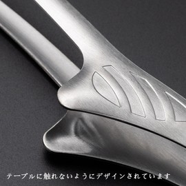 Mirhua Lightweight Freestanding Tongs Yakiniku Tongs, Set of 2, Durable Abrasion Resistant Condiments for Cooking and Freestanding, Floating Tip, Lightweight, Dishwasher Safe (Silver)