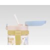 Skater KSHW1N-A Baby Mug, My Neighbor Totoro, Forest 9.2 fl