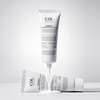 CandoRub 화이트 에그글로우 필 오프 마스크 70ml White Egg Glow