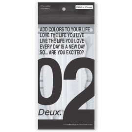 [D.masque] Deux. by ホワイト］For Ladies'【ウイルス飛沫99％カット・不織布3層構造・デザインマスク】 5枚入