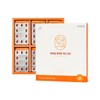 Anguk Health I-One Lutein Mini 100 180 Capsules 1 /