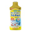 Gex GEX Coroline Off Clear Aquarium Fish 16.9 fl oz