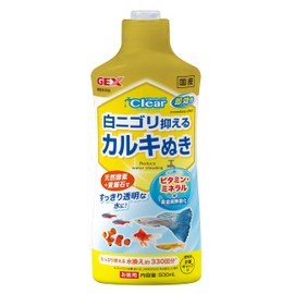 Gex GEX Coroline Off Clear Aquarium Fish 16.9 fl oz (500 ml)