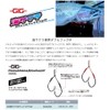 Palms GIG Sea Sakura SP Hook Double/M Size GUSH/DM