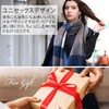 Rachel Wool Scarf, Men's, Unisex, Checkered Pattern, Stole, Cold Protection,