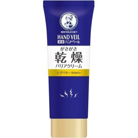 mentholatum hand veil thick iron cream 70g