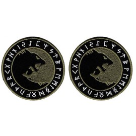 Viking Odin Úlfhédnar No Mercy Only Violence Wolf Odin God [Iron On 3.5 Inch Patch] 2 Piece for Jackets, Vests, Hats, Backpacks, and Tactical Gears.