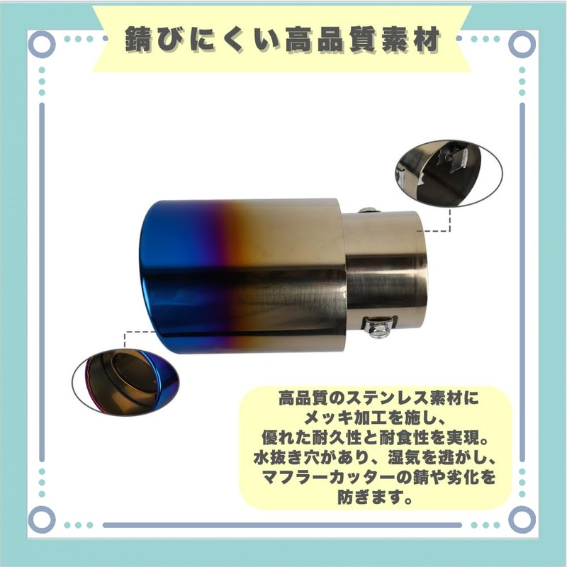 ideastore Muffler Cutter, Downward, Single, Straight Slash, General Purpose (Titanium