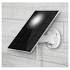Kashimura KJ-190 Solar Panel for Smart Camera, 3W, White
