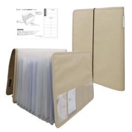Rocotto Document Storage File, Document Case, Jabara, A4, Jabara File, Stylish, Document File, Organization, School, Office (05. Sand Beige)