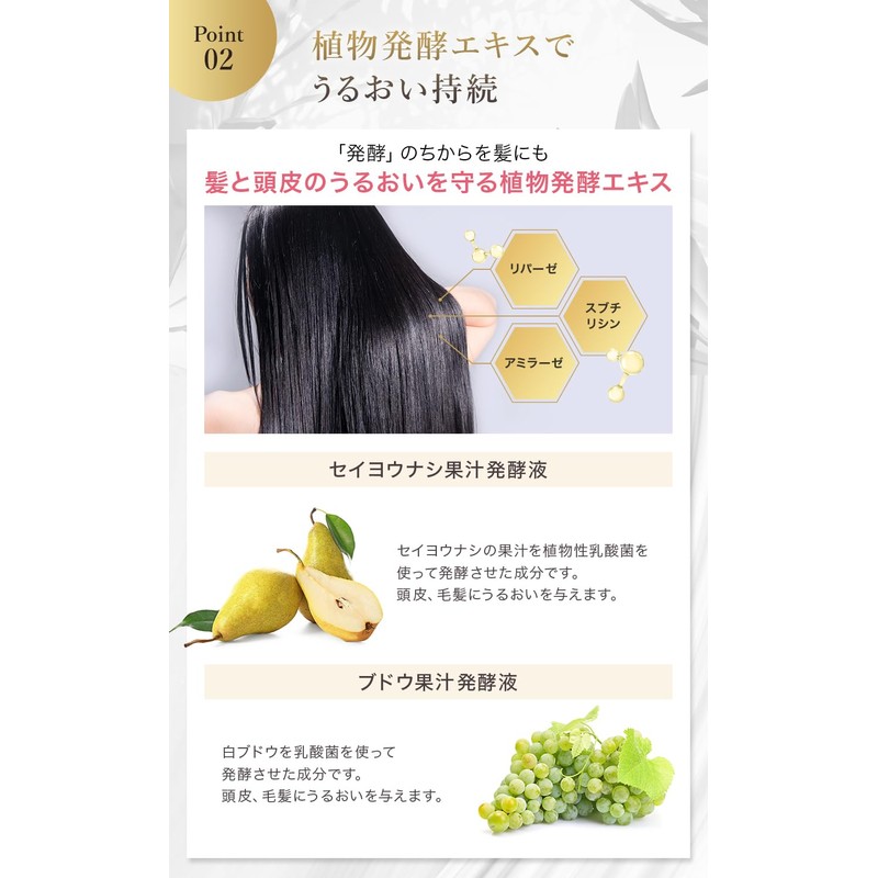 biseno 白髪ケア しっかり染めて きれい続く 3点セット アッシュブラウン ヘアカラートリートメント アルミヘアキャップ ヘアミルク ジアミンフリー