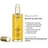 Embryolisse Beauty Facial Oil for Hair, Face & Body, 3.38